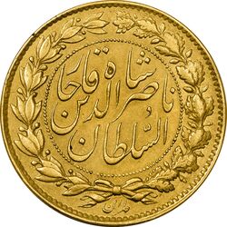سکه طلا 2 تومان 1297 تصویری - AU58 - ناصرالدین شاه