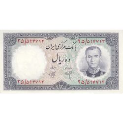 اسکناس 10 ریال 1340 - تک - AU53 - محمد رضا شاه