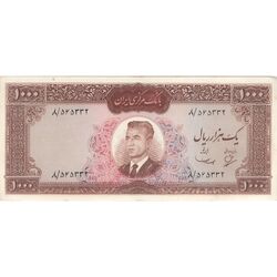 اسکناس 1000 ریال (بهنیا - سمیعی) - تک - EF45 - محمد رضا شاه