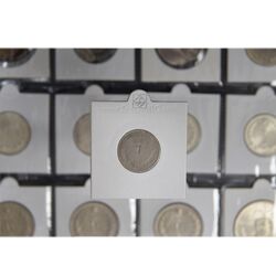 سکه 2 ریال 1332 مصدقی (ضرب سکه بر سکه) - EF40 - محمد رضا شاه