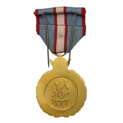 مدال یادبود 28 مرداد 1332 (با روبان و جعبه فابریک متفاوت) - UNC - محمدرضا شاه