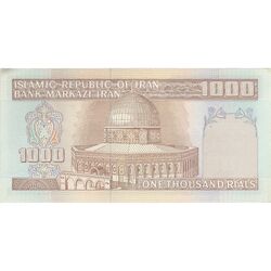 اسکناس 1000 ریال (نوربخش - عادلی) امضاء کوچک - تک - UNC61 - جمهوری اسلامی