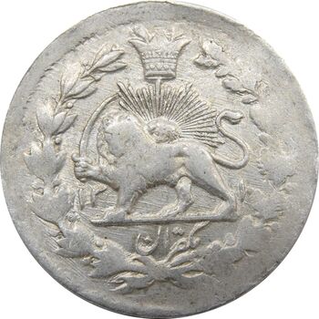 سکه 1 قران 1310 - ناصرالدین شاه