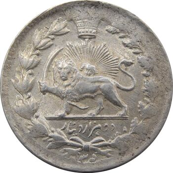 سکه 2000 دینار 1305 صاحبقران - MS63 - ناصرالدین شاه