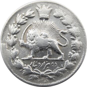 سکه 2000 دینار 1306/5 (سورشارژ تاریخ) صاحبقران - ناصرالدین شاه