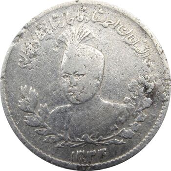 سکه 500 دینار 1334 تصویری - احمد شاه
