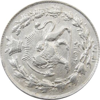 سکه 1000 دینار 1328 خطی (مکرر پشت سکه) چرخش 90 درجه - احمد شاه