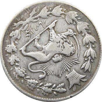 سکه 1000 دینار 1329 خطی (چرخش 160 درجه) - احمد شاه