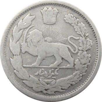 سکه 1000 دینار 1337 تصویری (با یقه) مبلغ مکرر - احمد شاه