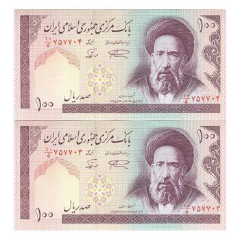 اسکناس 100 ریال (نمازی - نوربخش) شماره بزرگ - فیلیگران امام - جفت - UNC64 - جمهوری اسلامی