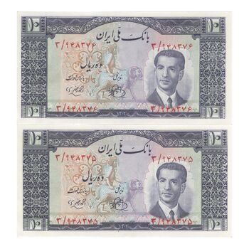 اسکناس 10 ریال 1330 - جفت - UNC62 - محمد رضا شاه