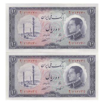 اسکناس 10 ریال 1333 - جفت - UNC63 - محمد رضا شاه