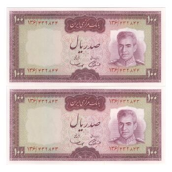 اسکناس 100 ریال (آموزگار - سمیعی) نوشته قرمز - جفت - UNC62 - محمد رضا شاه
