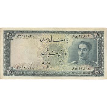 اسکناس 200 ریال سری سوم - تک - EF45 - محمد رضا شاه