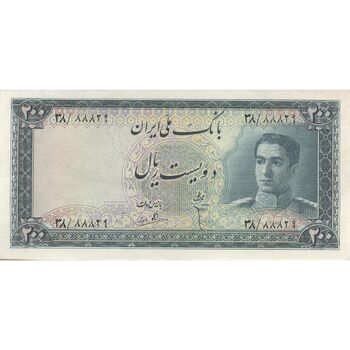 اسکناس 200 ریال سری سوم - تک - AU50 - محمد رضا شاه