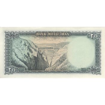 اسکناس 200 ریال سری سوم - تک - UNC62 - محمد رضا شاه