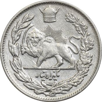 سکه 1000 دینار 1306 تصویری - EF45 - رضا شاه