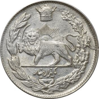 سکه 1000 دینار 1307 تصویری - AU55 - رضا شاه