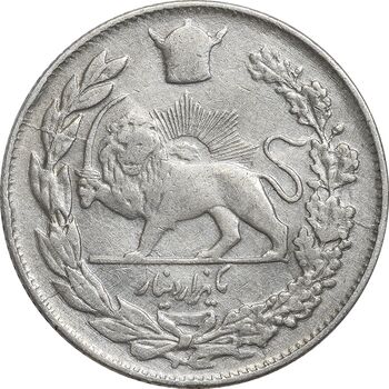 سکه 1000 دینار 1308 تصویری - VF35 - رضا شاه