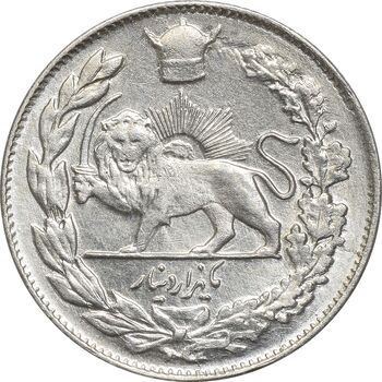 سکه 1000 دینار 1308 تصویری - AU58 - رضا شاه