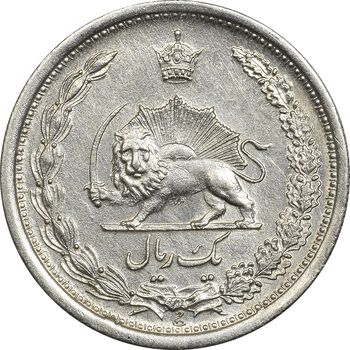 سکه 1 ریال 1310 - AU58 - رضا شاه