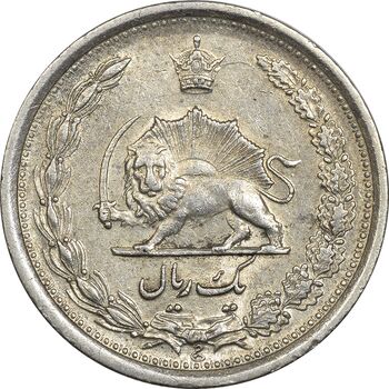 سکه 1 ریال 1310 - EF45 - رضا شاه