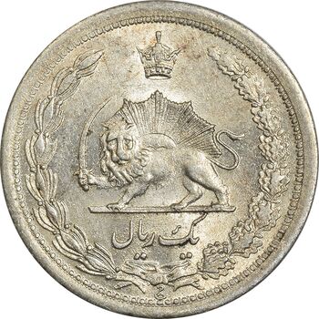 سکه 1 ریال 1311 - MS61 - رضا شاه