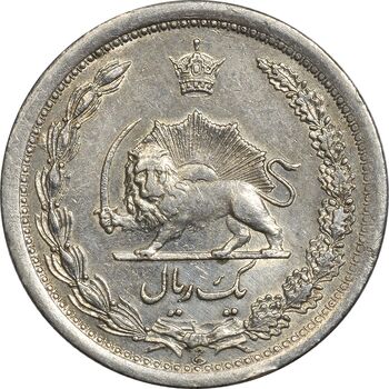 سکه 1 ریال 1311 - EF45 - رضا شاه