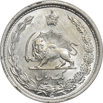 سکه 1 ریال 1312 - MS62 - رضا شاه