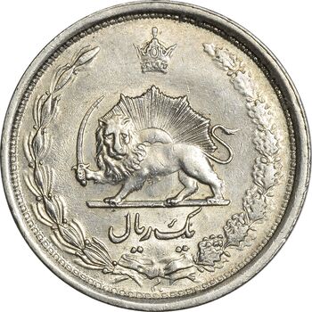 سکه 1 ریال 1313 - AU55 - رضا شاه