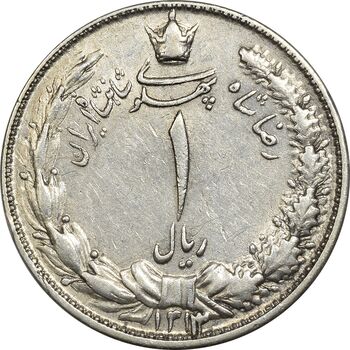 سکه 1 ریال 1313/2 - سورشارژ تاریخ نوع دو - EF45 - رضا شاه