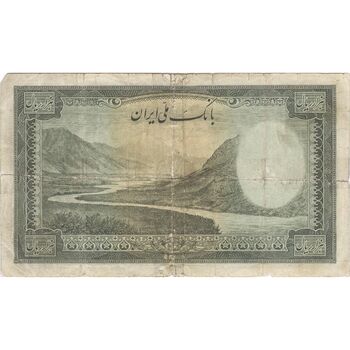 اسکناس 1000 ریال سری یکم - تک - F12 - محمد رضا شاه