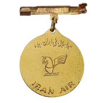 نشان سوزنی هواپیمایی ملی ایران هما (فرح) - AU - محمد رضا شاه