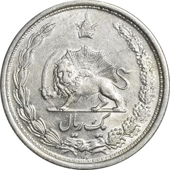 سکه 1 ریال 1312 - AU58 - رضا شاه
