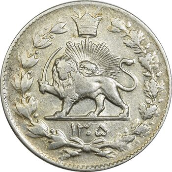سکه 2000 دینار 1305 رایج - EF40 - رضا شاه