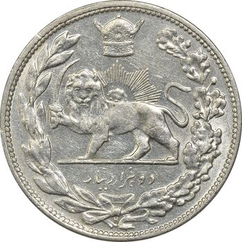 سکه 2000 دینار 1306H تصویری - EF45 - رضا شاه