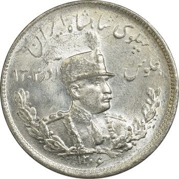 سکه 2000 دینار 1306T تصویری - MS62 - رضا شاه