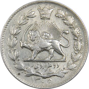 سکه 2000 دینار 1305 خطی - EF45 - رضا شاه