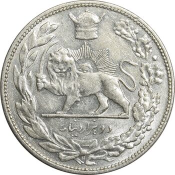 سکه 2000 دینار 1306H تصویری - AU58 - رضا شاه