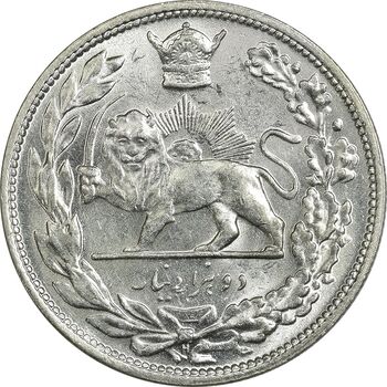 سکه 2000 دینار 1306H تصویری - MS62 - رضا شاه