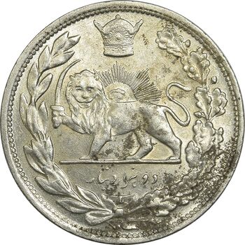 سکه 2000 دینار 1306L تصویری - MS61 - رضا شاه