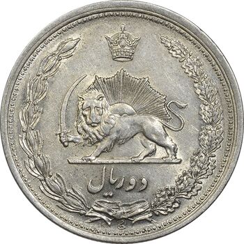 سکه 2 ریال 1310 - AU58 - رضا شاه