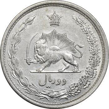 سکه 2 ریال 1311 - EF40 - رضا شاه