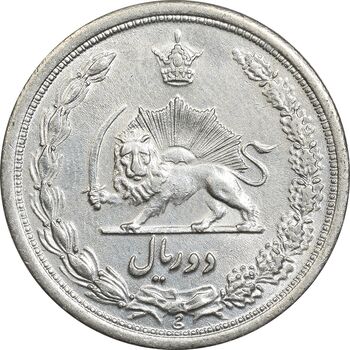 سکه 2 ریال 1311 - AU58 - رضا شاه