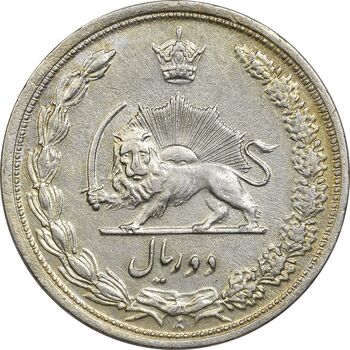 سکه 2 ریال 1313 - AU58 - رضا شاه