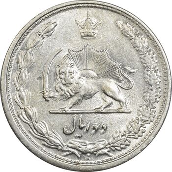 سکه 2 ریال 1313 - MS62 - رضا شاه