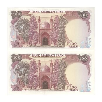 اسکناس 100 ریال (نمازی - نوربخش) - جفت - UNC62 - جمهوری اسلامی