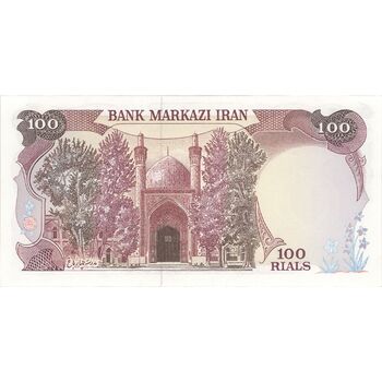 اسکناس 100 ریال (نمازی - نوربخش) - تک - UNC62 - جمهوری اسلامی