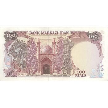 اسکناس 100 ریال (نمازی - نوربخش) - تک - UNC60 - جمهوری اسلامی