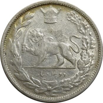 سکه 2000 دینار 1306L تصویری - EF45 - رضا شاه